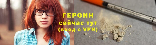 ГАЛЛЮЦИНОГЕННЫЕ ГРИБЫ Липки