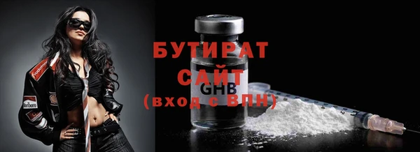 ГАЛЛЮЦИНОГЕННЫЕ ГРИБЫ Липки