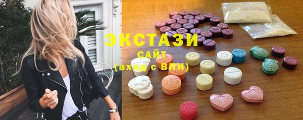 стафф Лиски