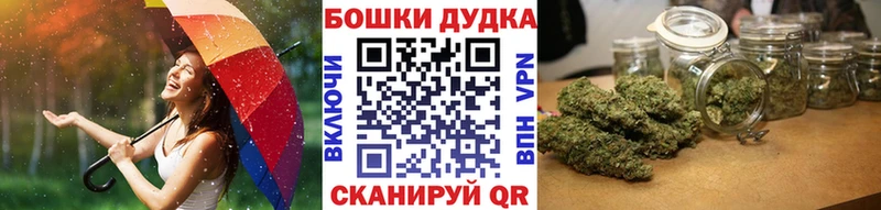 Купить  Нефтегорск  Канабис Bruce Banner 